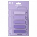 Index adeziv plastic 12x44 mm, 5 culori violet x 20 file, rigla, DELI NUSIGN