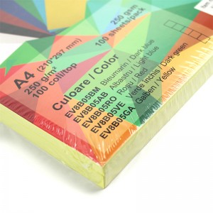 Coperti carton imitatie piele A4, 250g/mp, galben, ACM BRAND